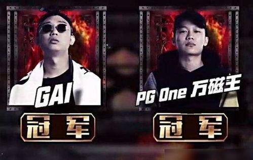 最新嘻哈爆料视频大全,潮流动态尽收眼底